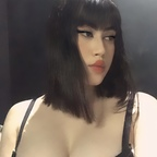 Onlyfans leak yasyoshida 

 profile picture