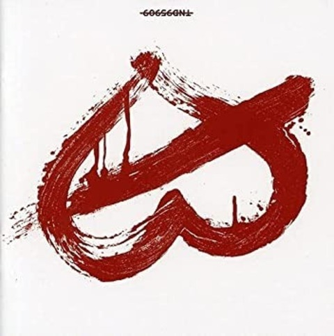 Header of yeezygotme