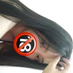 Onlyfans leaks yourbaby_gurl 

 profile picture