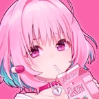 yourlisa (your lisa ♡) free OnlyFans Leaked Content 

 profile picture