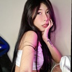 Download yunashiro OnlyFans leaks for free 

 profile picture