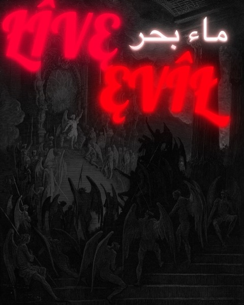 Header of zaraquel777