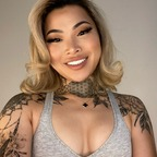 ziajames OnlyFans Leaked 

 profile picture